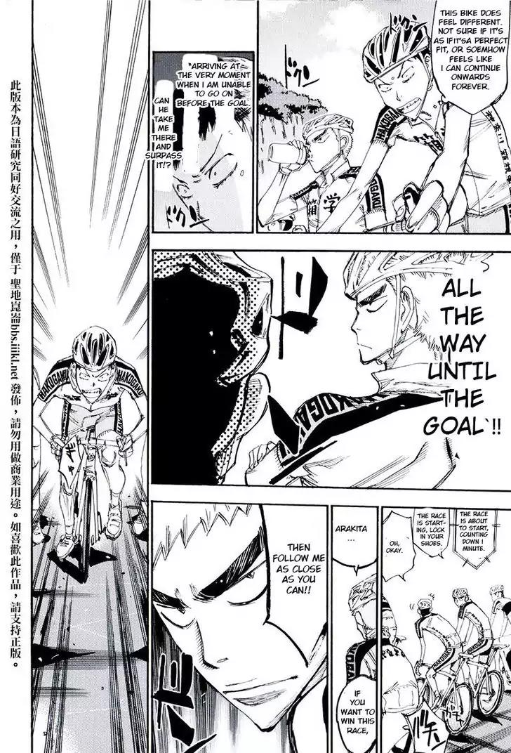 Yowamushi Pedal: Spare Bike chapter 10 page 8