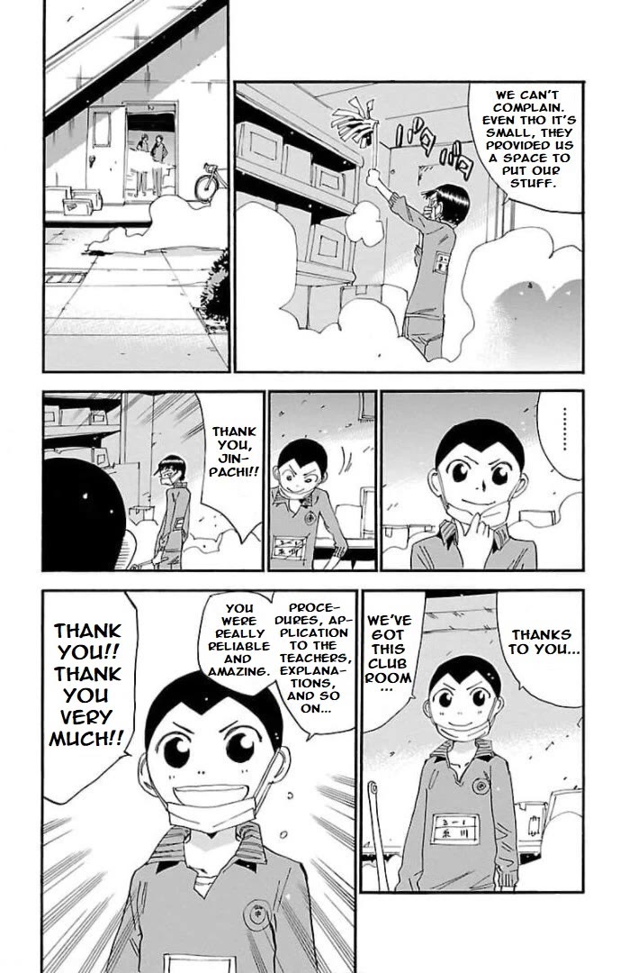 Yowamushi Pedal - Spare Bike chapter 103 page 3