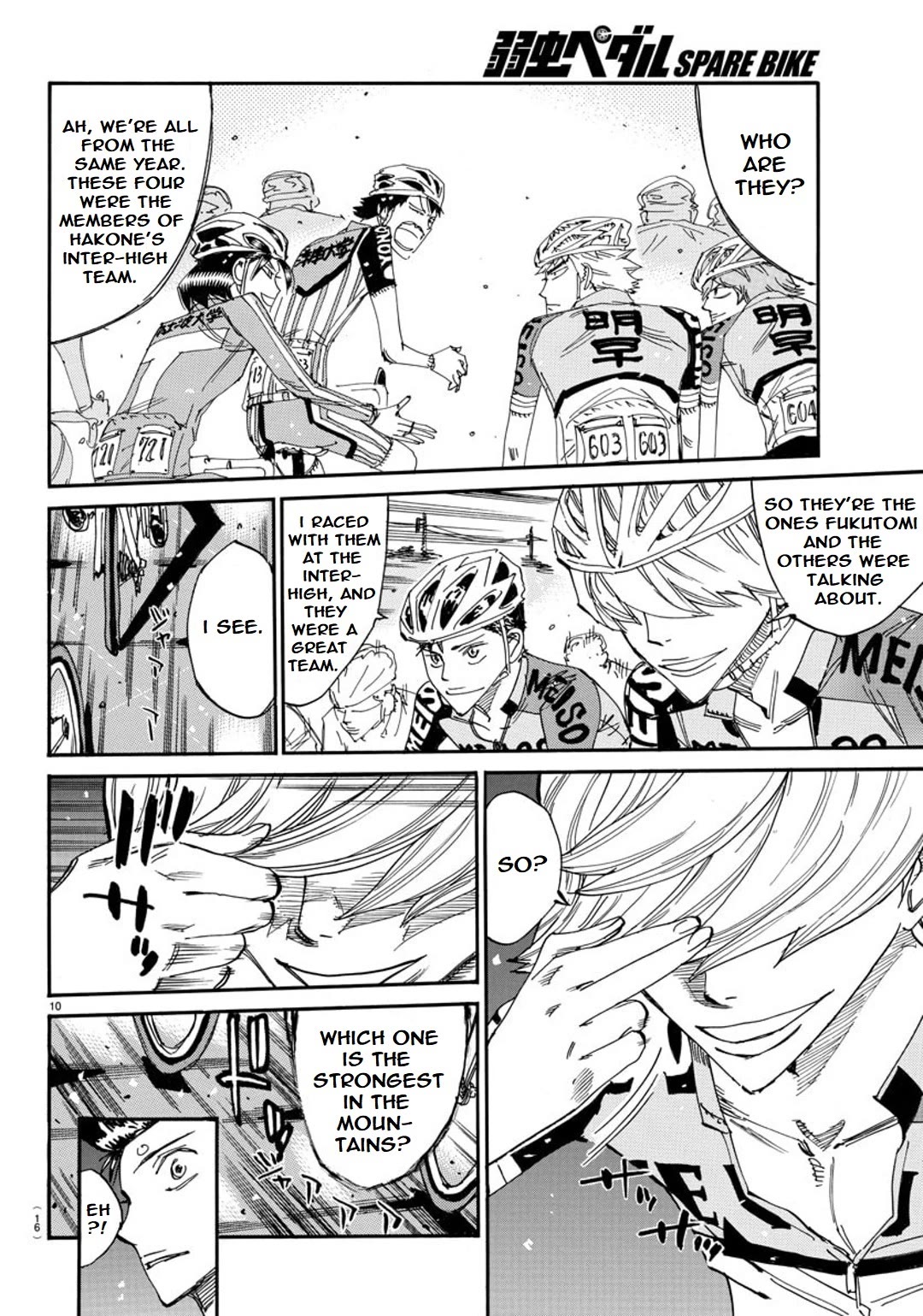 Yowamushi Pedal - Spare Bike chapter 113 page 11