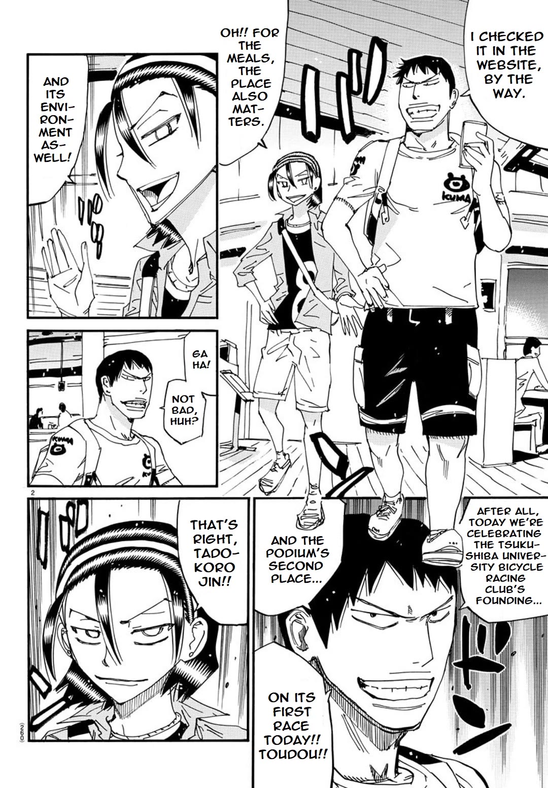 Yowamushi Pedal - Spare Bike chapter 122 page 3