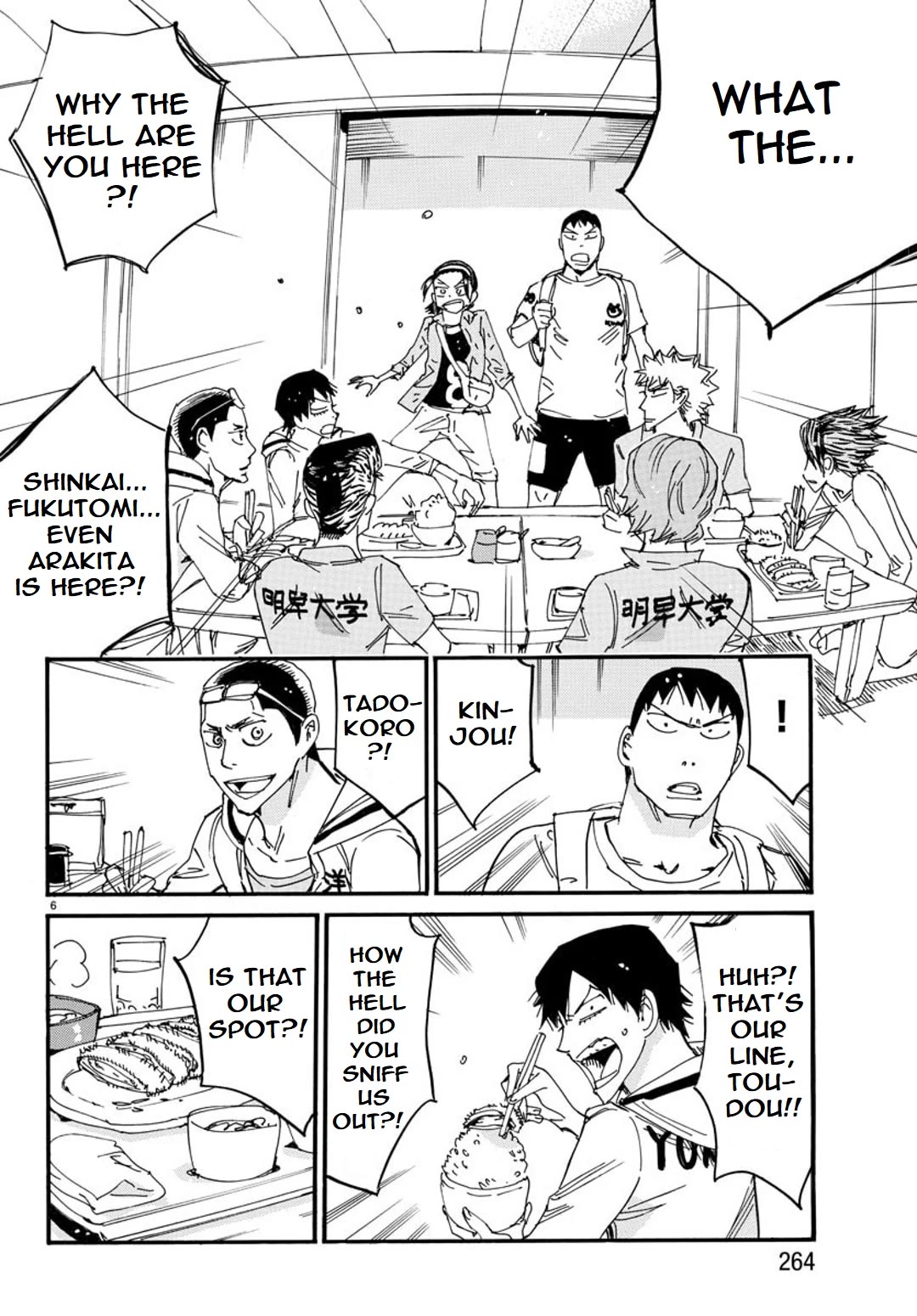 Yowamushi Pedal - Spare Bike chapter 122 page 6