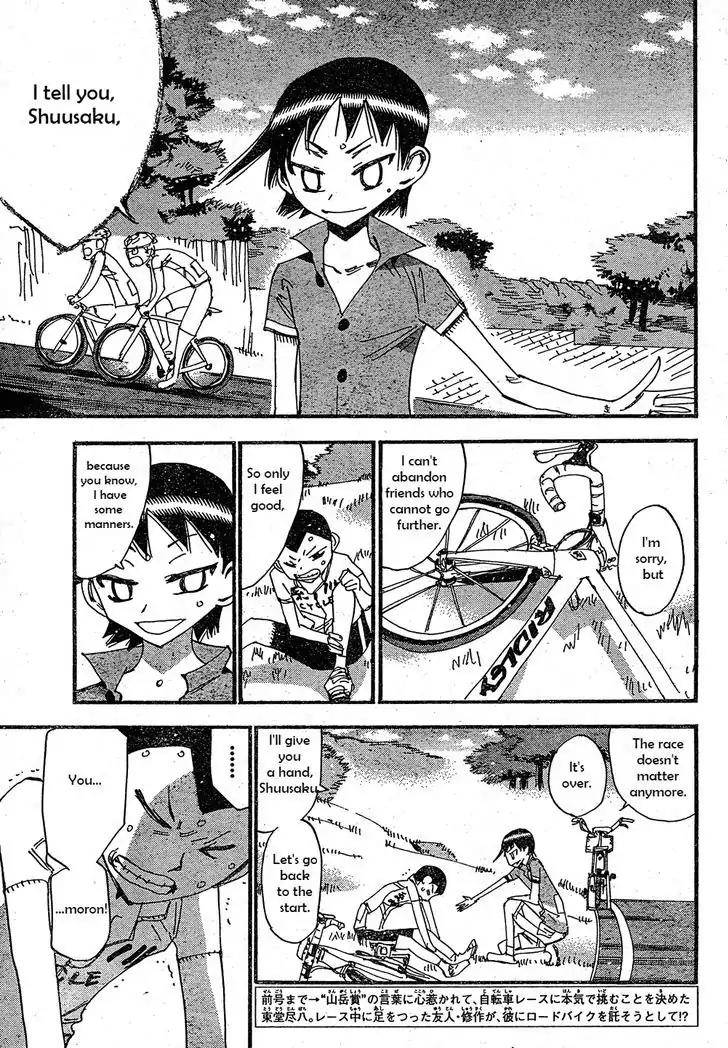 Yowamushi Pedal - Spare Bike chapter 15 page 2