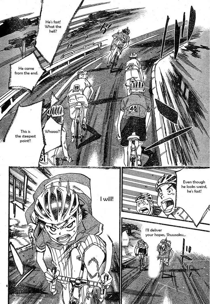 Yowamushi Pedal - Spare Bike chapter 15 page 7