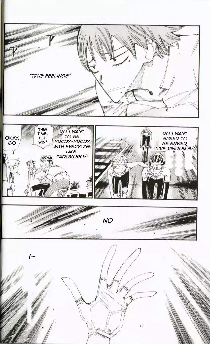Yowamushi Pedal: Spare Bike chapter 2 page 10