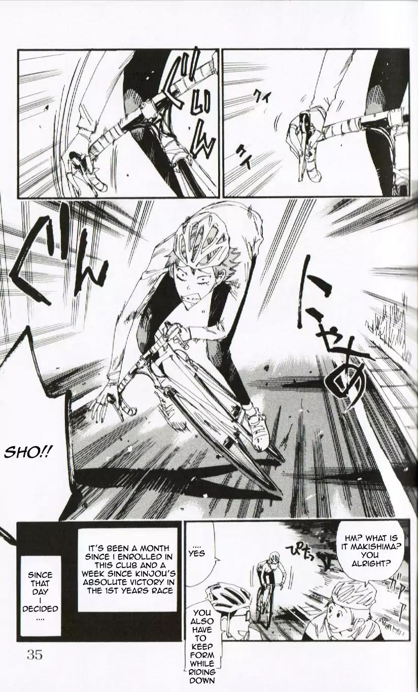 Yowamushi Pedal: Spare Bike chapter 2 page 11