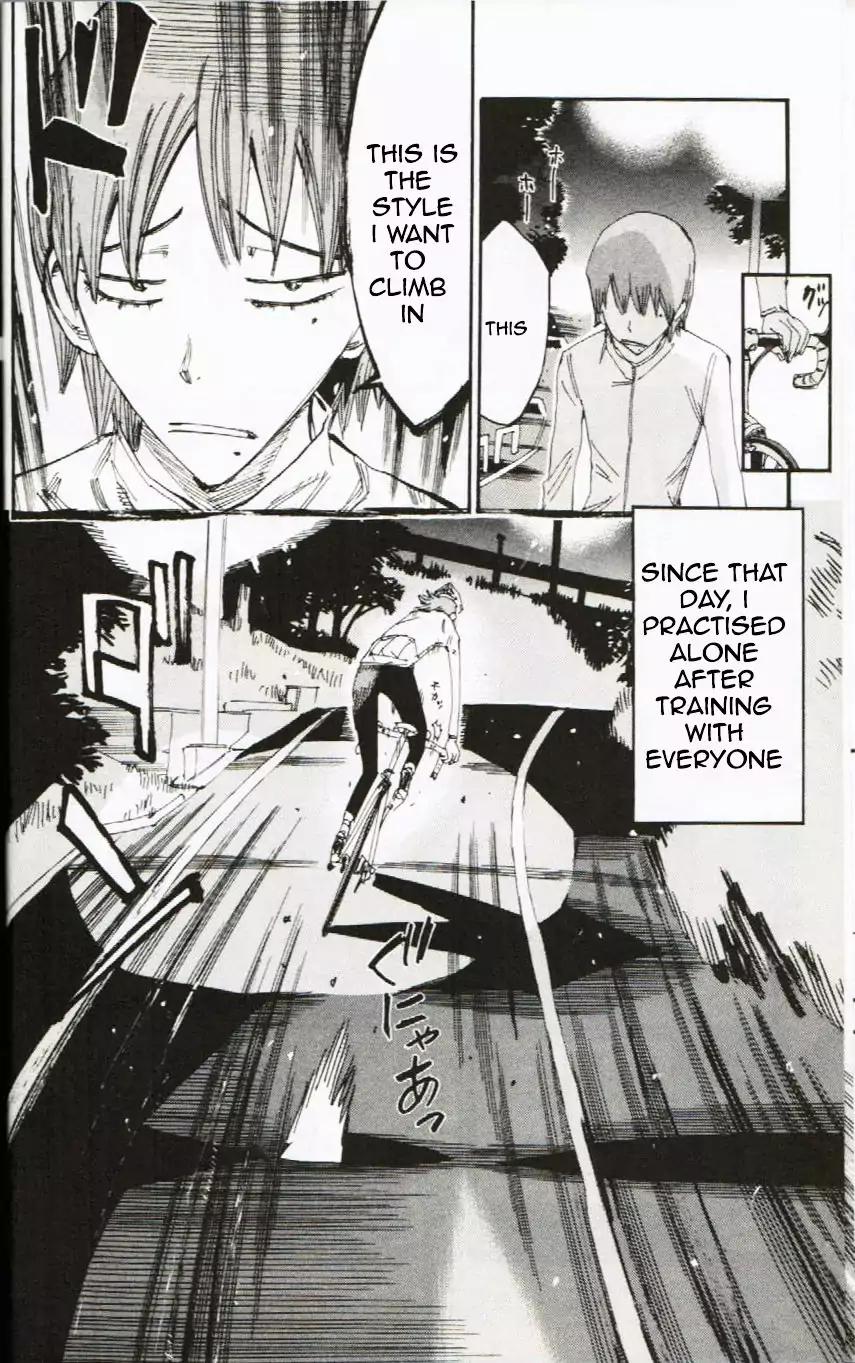 Yowamushi Pedal: Spare Bike chapter 2 page 12