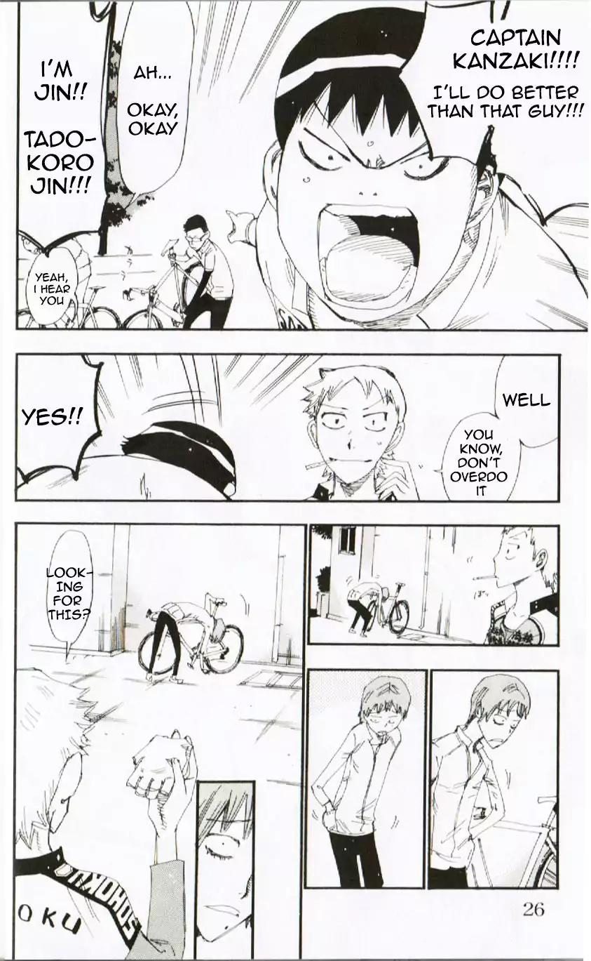 Yowamushi Pedal: Spare Bike chapter 2 page 2
