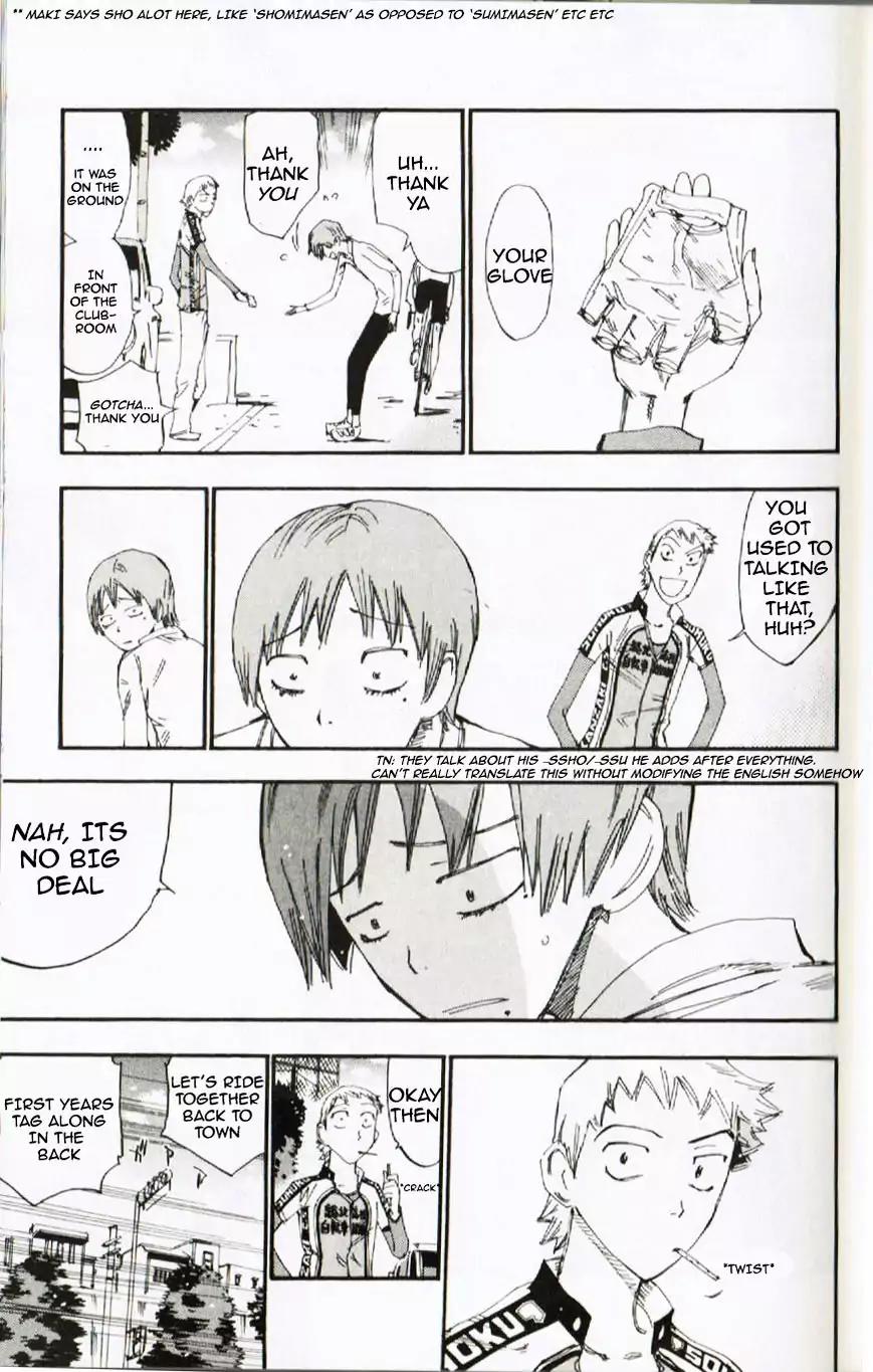 Yowamushi Pedal: Spare Bike chapter 2 page 3