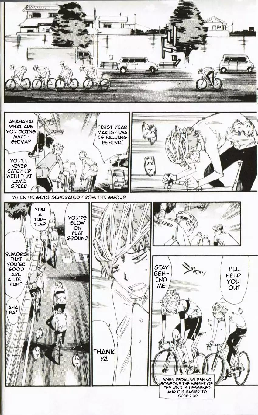 Yowamushi Pedal: Spare Bike chapter 2 page 4