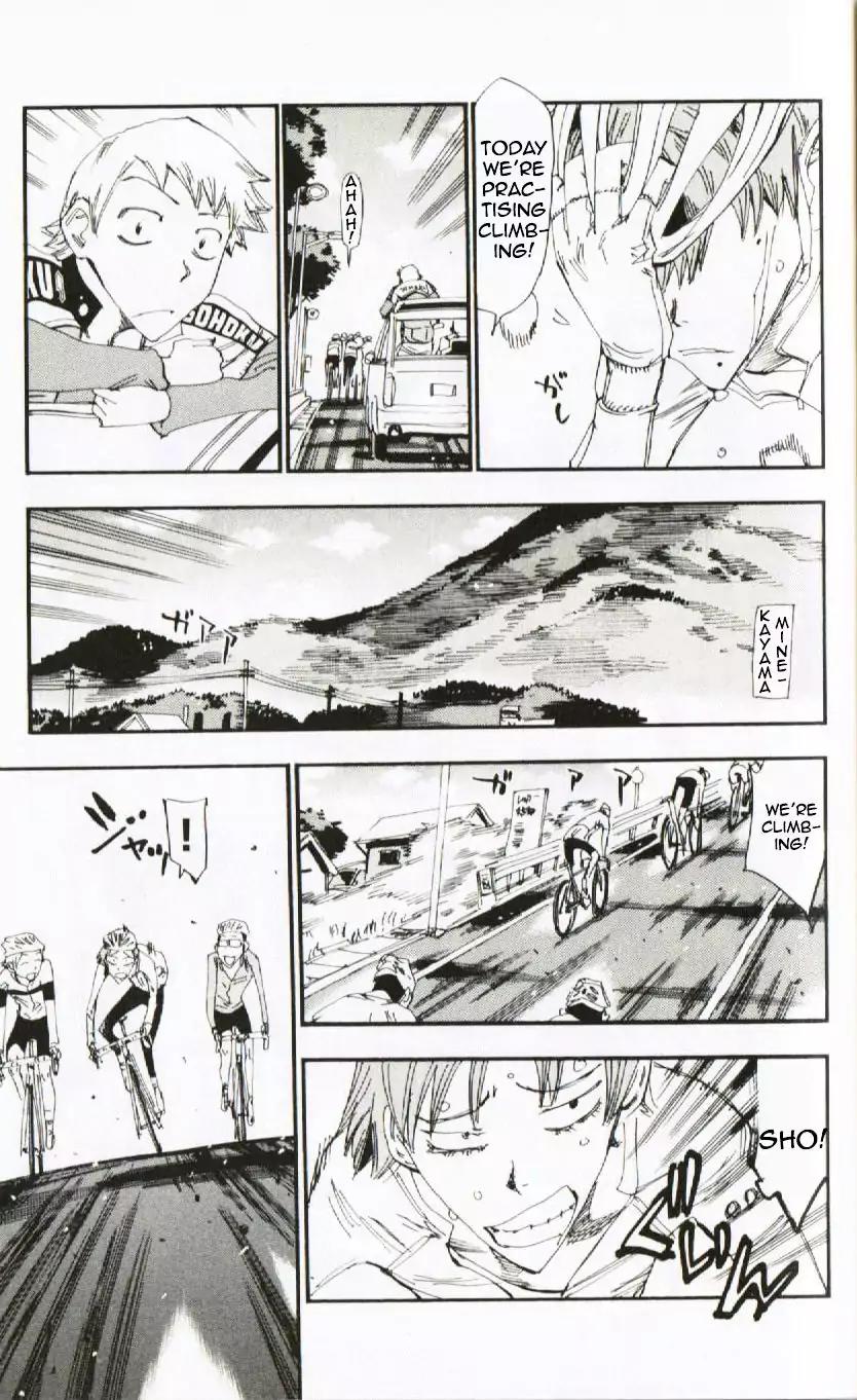 Yowamushi Pedal: Spare Bike chapter 2 page 5