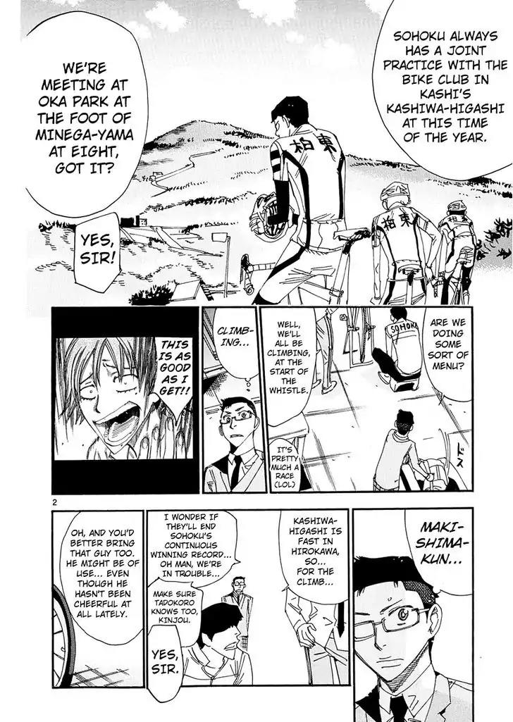 Yowamushi Pedal - Spare Bike chapter 20 page 4