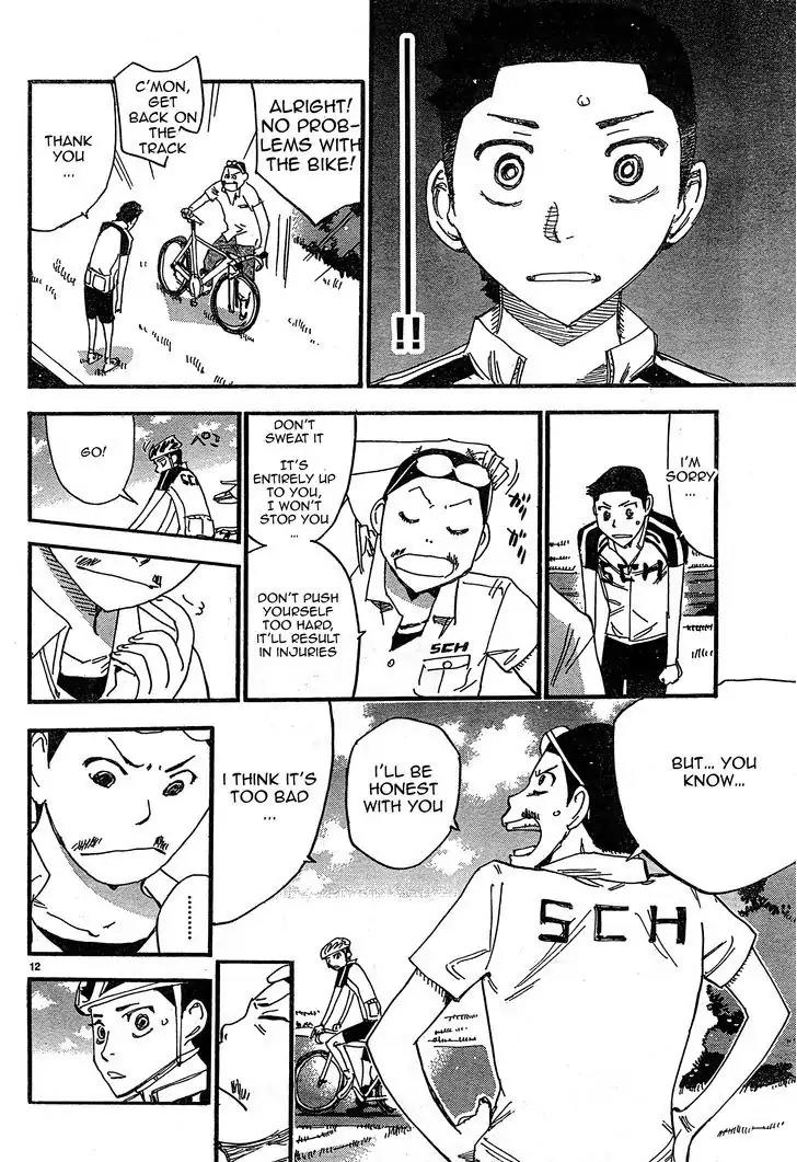 Yowamushi Pedal - Spare Bike chapter 28 page 14