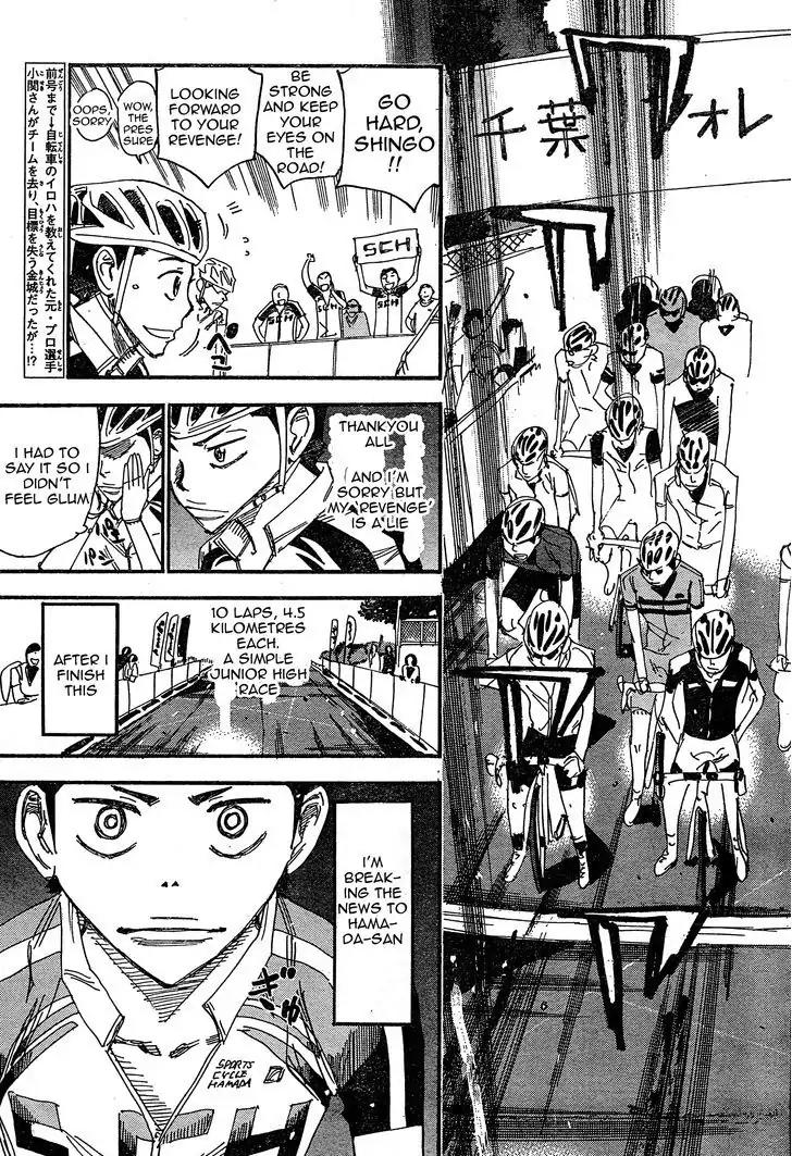 Yowamushi Pedal - Spare Bike chapter 28 page 5