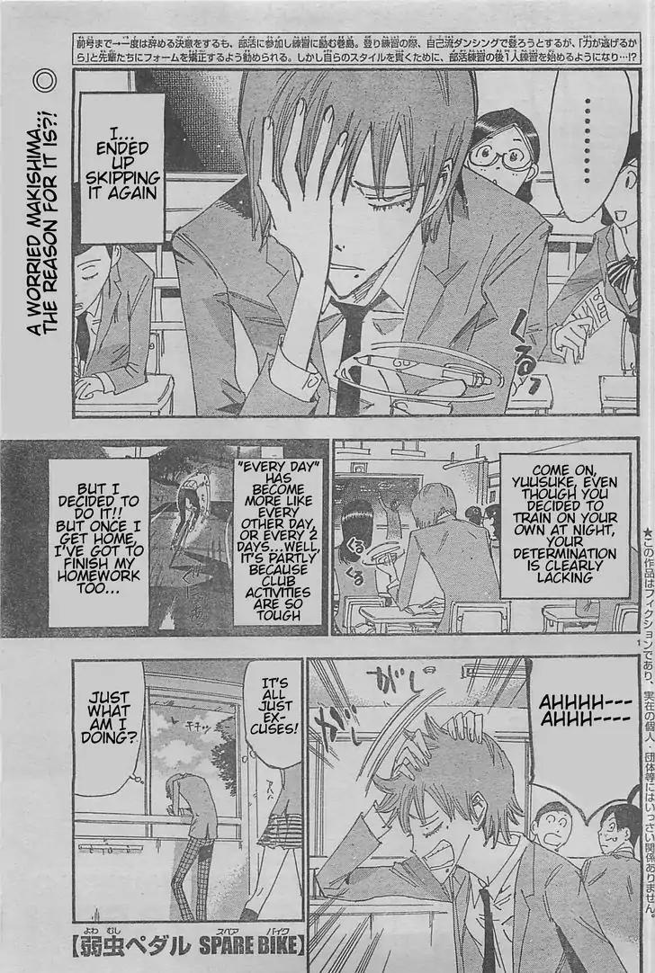 Yowamushi Pedal: Spare Bike chapter 3 page 1
