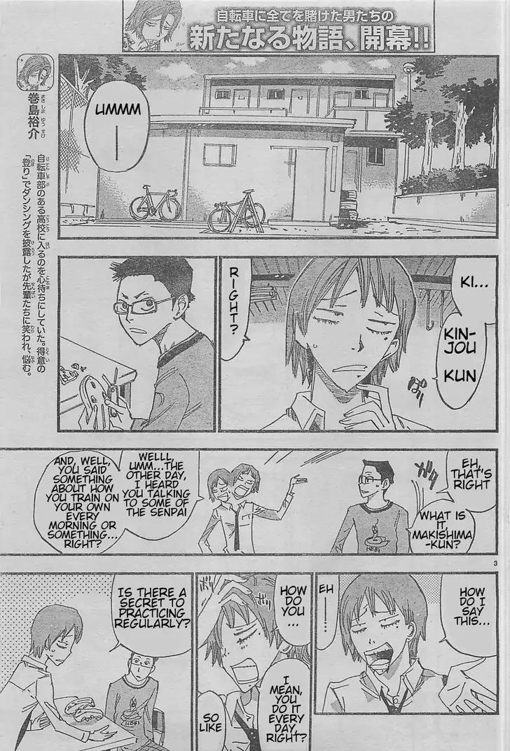 Yowamushi Pedal: Spare Bike chapter 3 page 3
