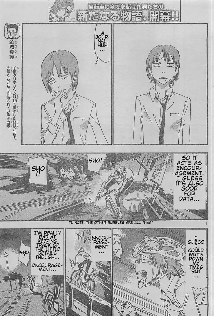 Yowamushi Pedal: Spare Bike chapter 3 page 5