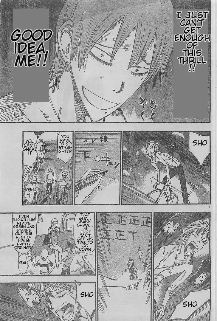 Yowamushi Pedal: Spare Bike chapter 3 page 7