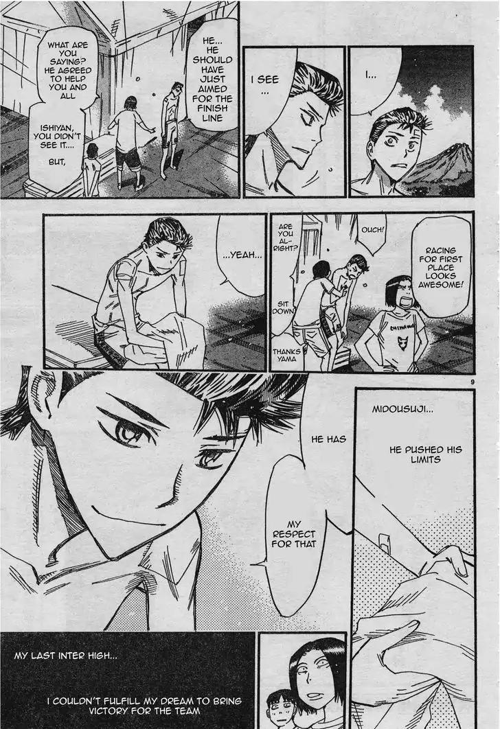 Yowamushi Pedal - Spare Bike chapter 32 page 9