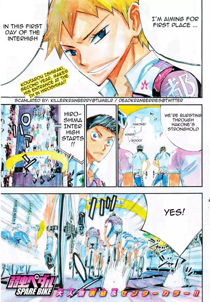 Yowamushi Pedal - Spare Bike chapter 37 page 2