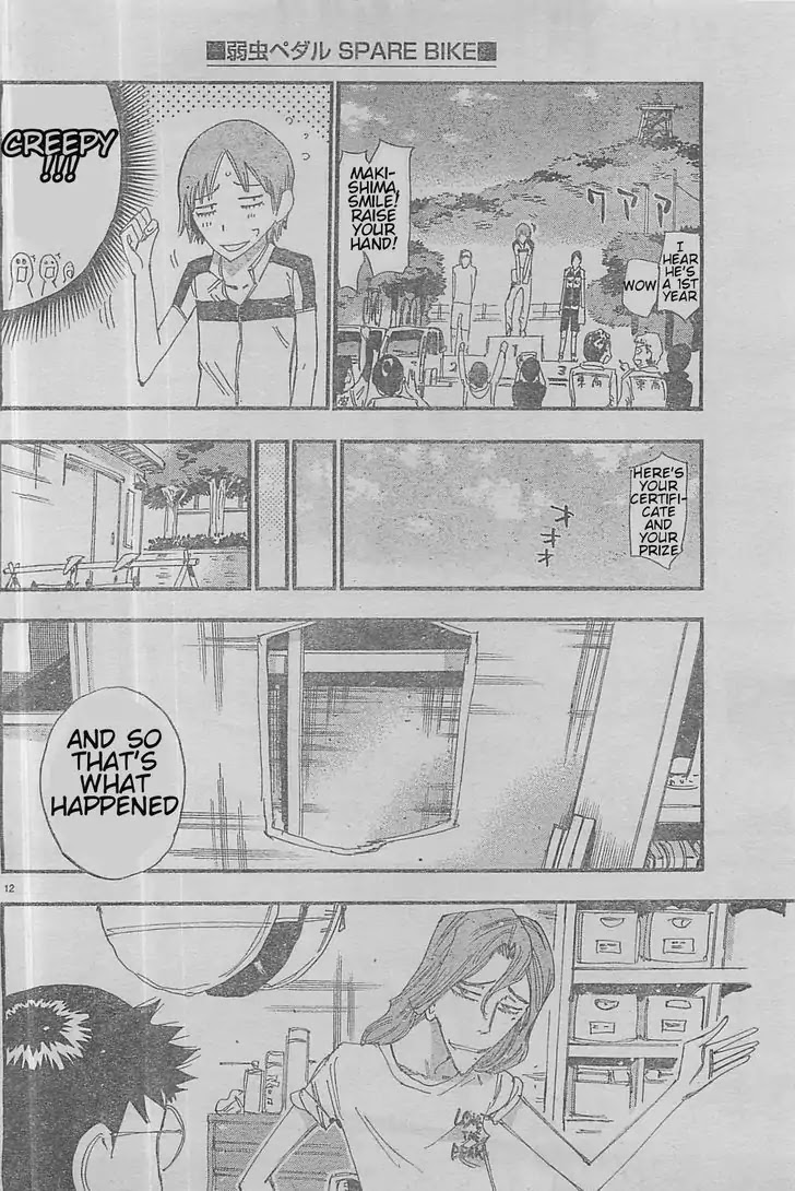 Yowamushi Pedal: Spare Bike chapter 4 page 10