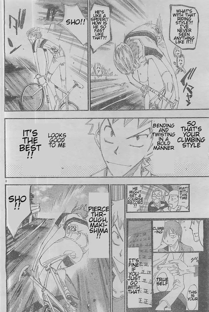 Yowamushi Pedal: Spare Bike chapter 4 page 7