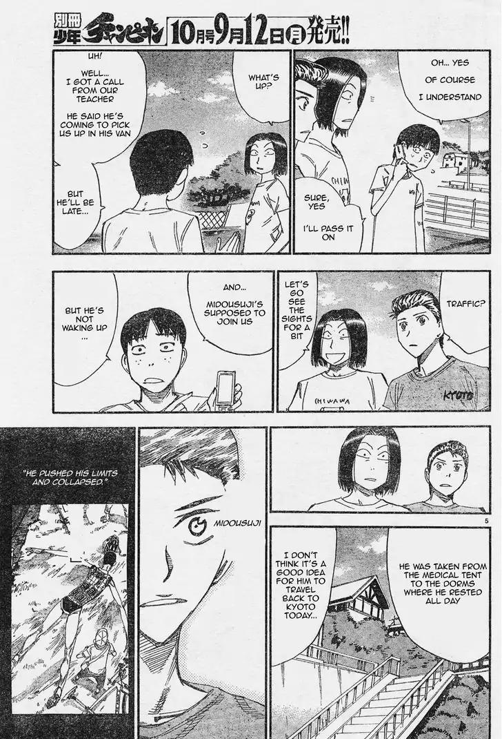 Yowamushi Pedal - Spare Bike chapter 40 page 11