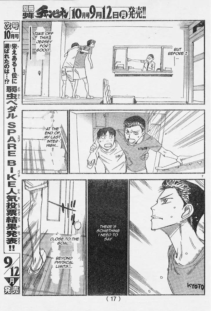 Yowamushi Pedal - Spare Bike chapter 40 page 13