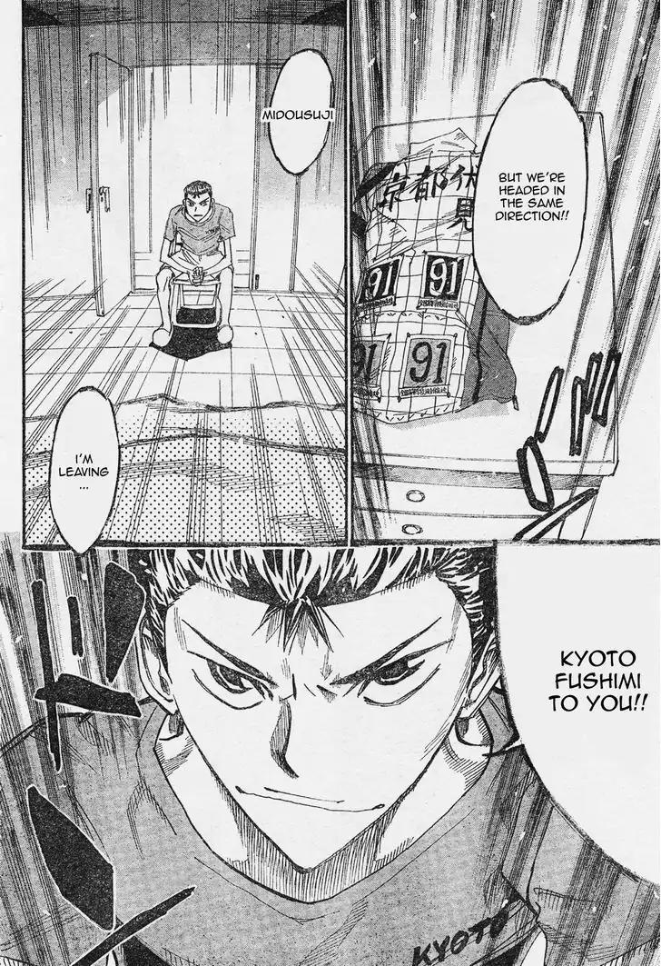 Yowamushi Pedal - Spare Bike chapter 40 page 18