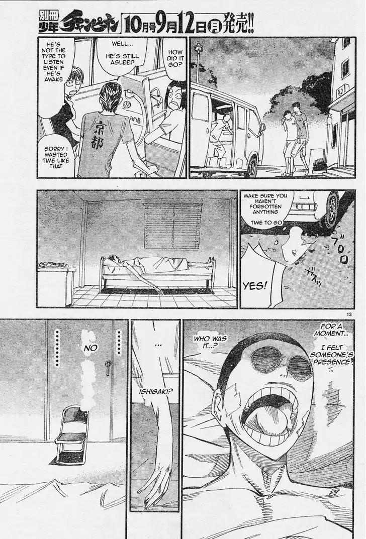 Yowamushi Pedal - Spare Bike chapter 40 page 19