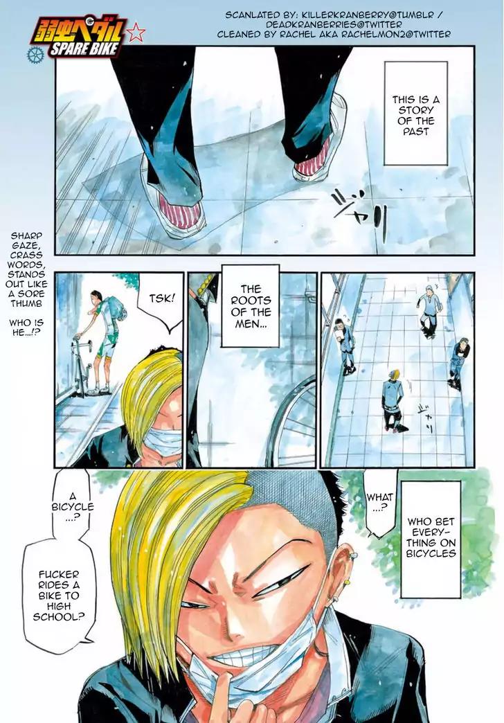 Yowamushi Pedal - Spare Bike chapter 44 page 2