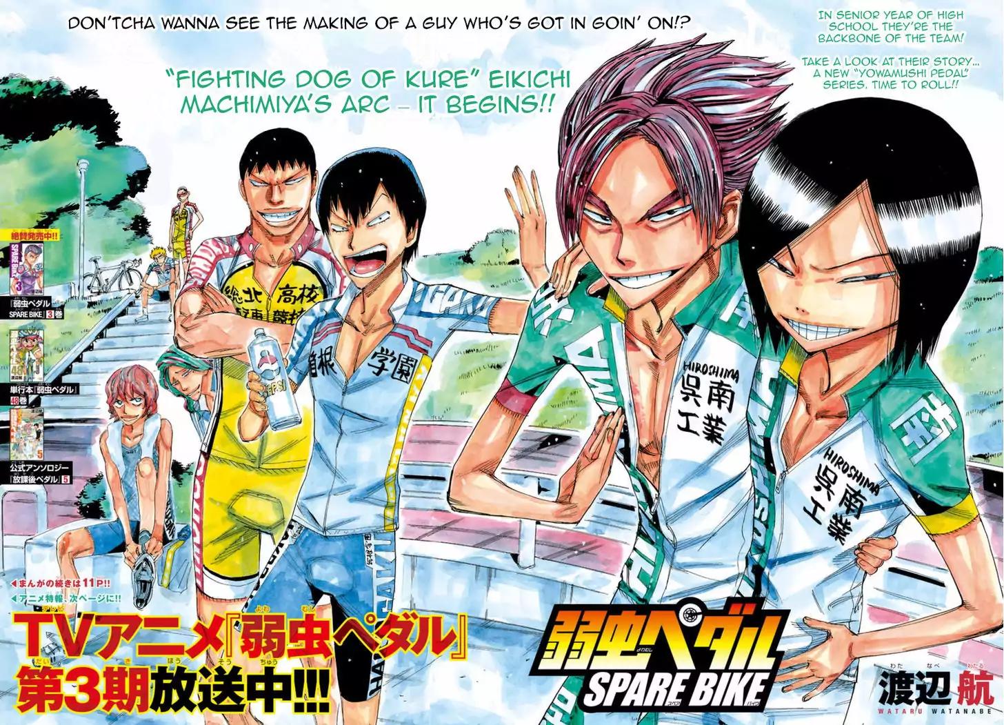 Yowamushi Pedal - Spare Bike chapter 44 page 3