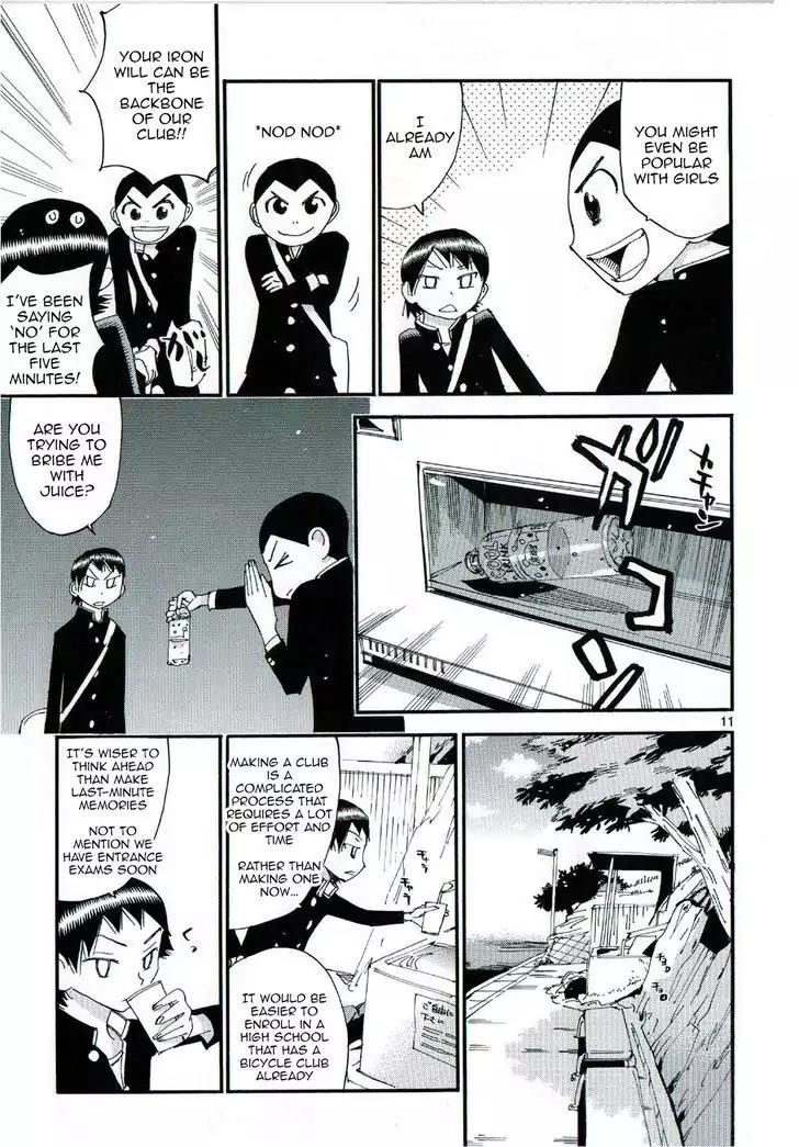 Yowamushi Pedal - Spare Bike chapter 47.5 page 11