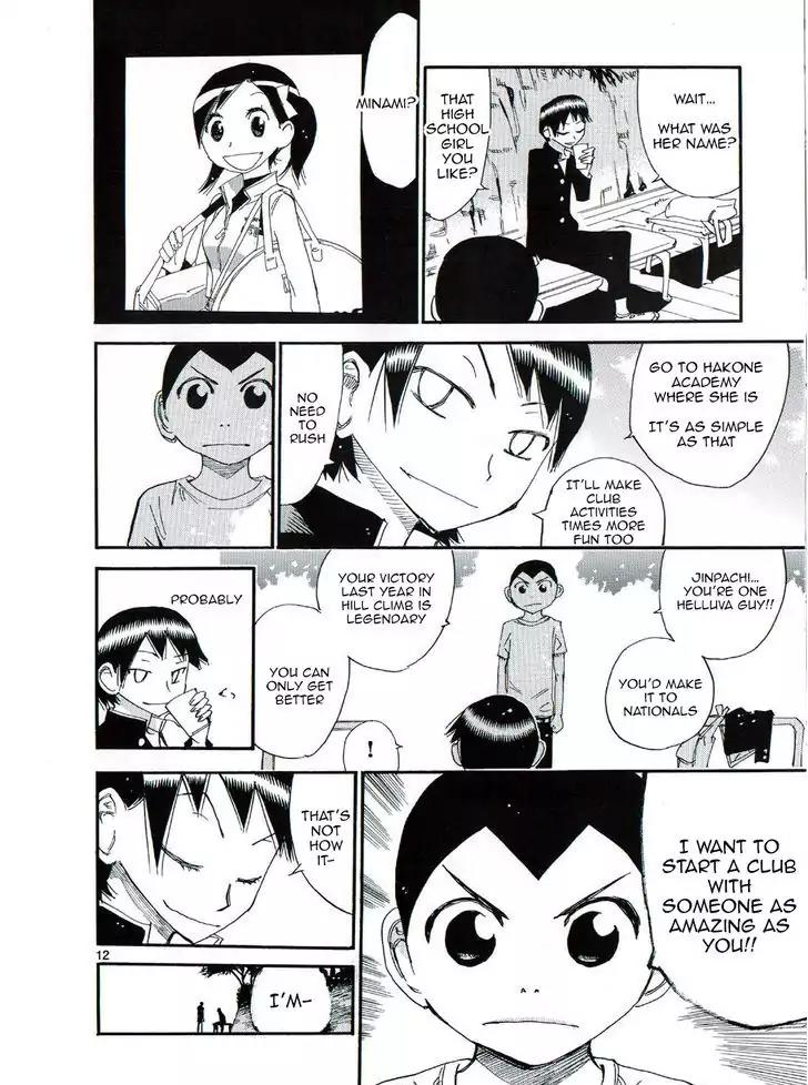 Yowamushi Pedal - Spare Bike chapter 47.5 page 12