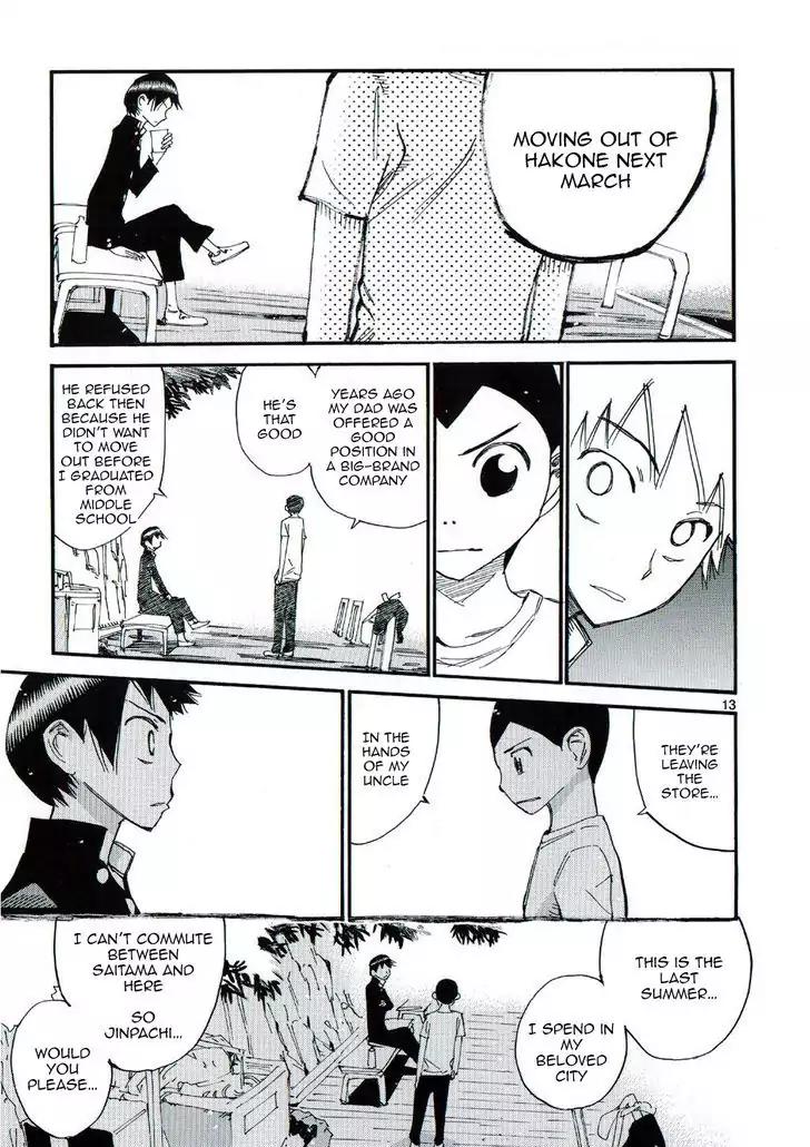 Yowamushi Pedal - Spare Bike chapter 47.5 page 13