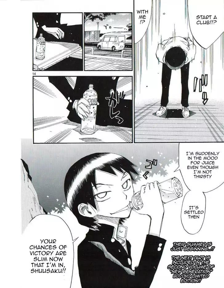 Yowamushi Pedal - Spare Bike chapter 47.5 page 14