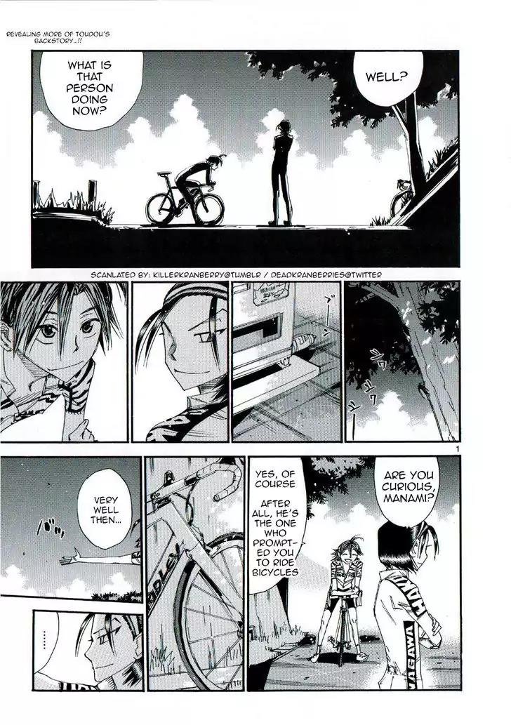 Yowamushi Pedal - Spare Bike chapter 47.5 page 2