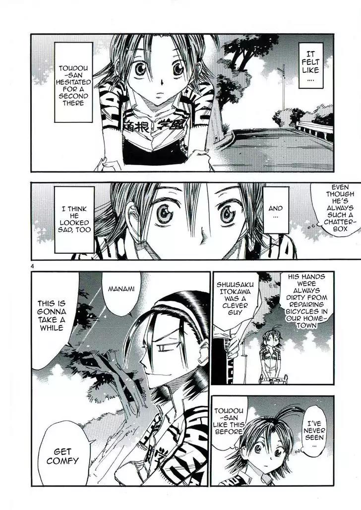Yowamushi Pedal - Spare Bike chapter 47.5 page 4