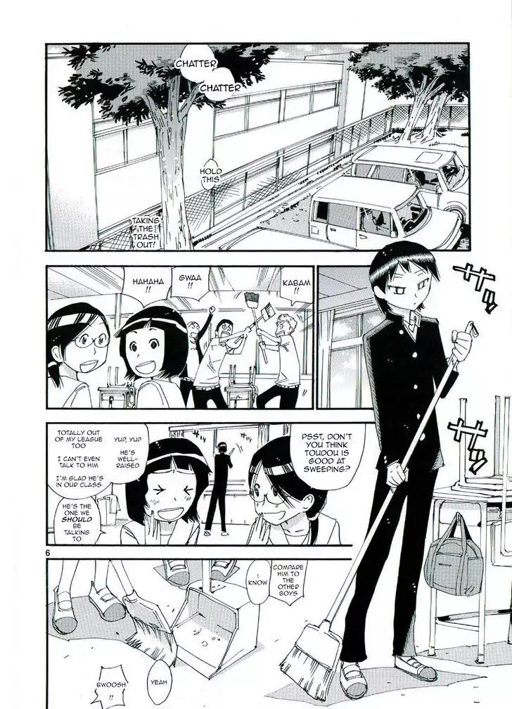 Yowamushi Pedal - Spare Bike chapter 47.5 page 6