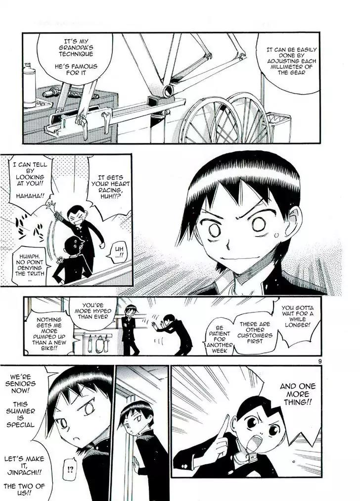 Yowamushi Pedal - Spare Bike chapter 47.5 page 9