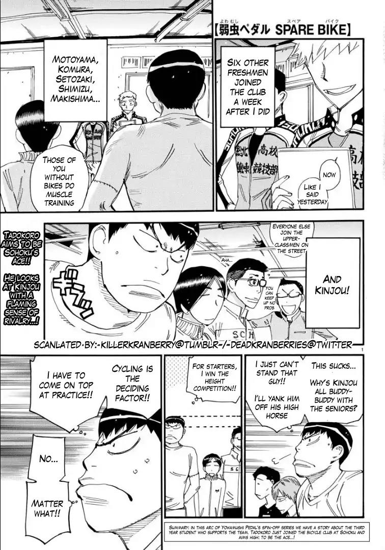 Yowamushi Pedal - Spare Bike chapter 57 page 2