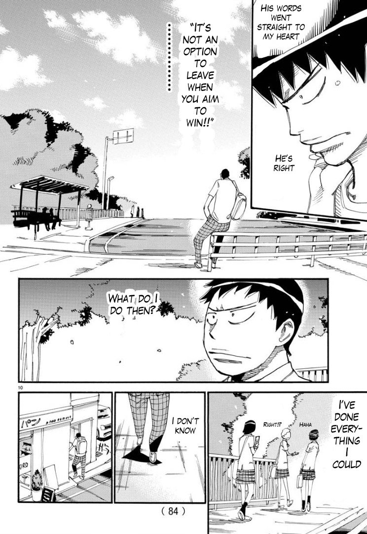 Yowamushi Pedal - Spare Bike chapter 63 page 10