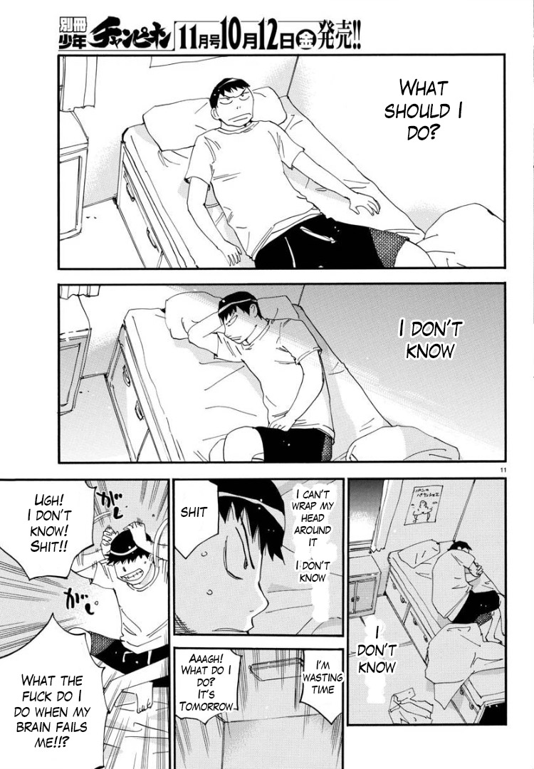 Yowamushi Pedal - Spare Bike chapter 63 page 11