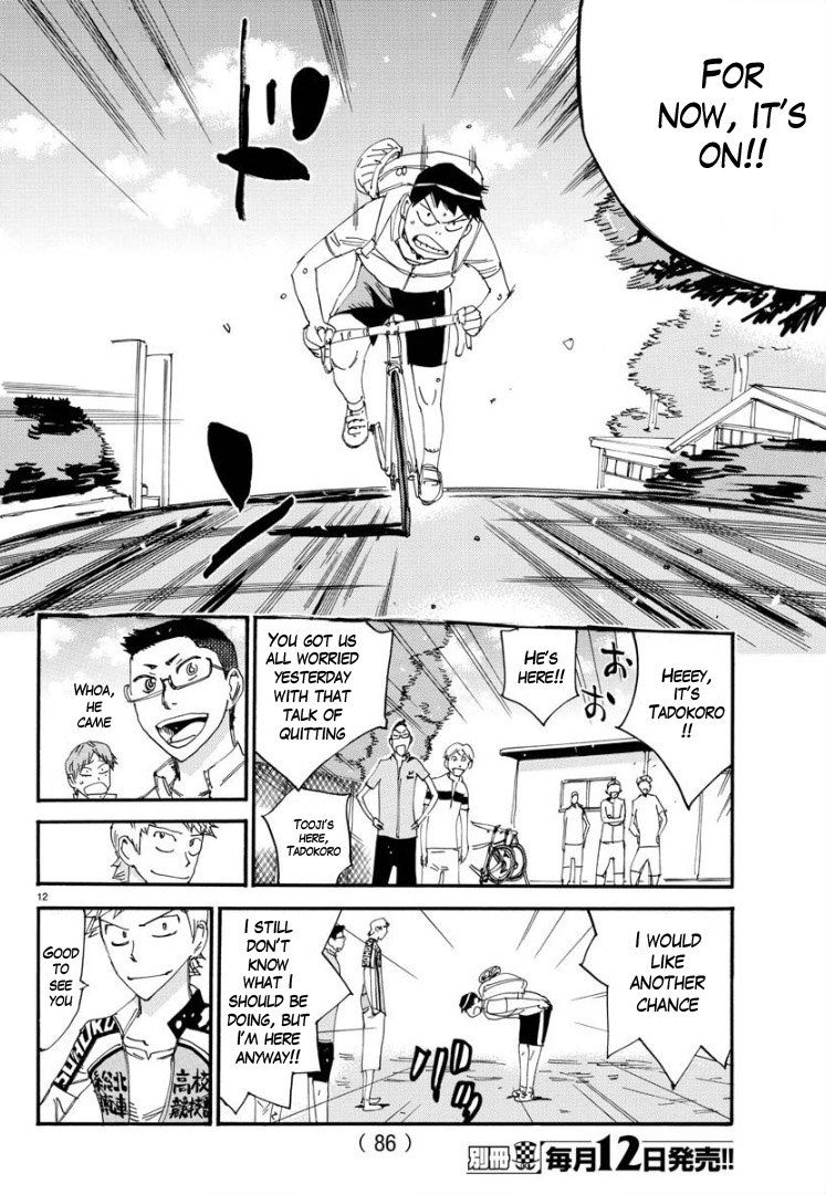 Yowamushi Pedal - Spare Bike chapter 63 page 12
