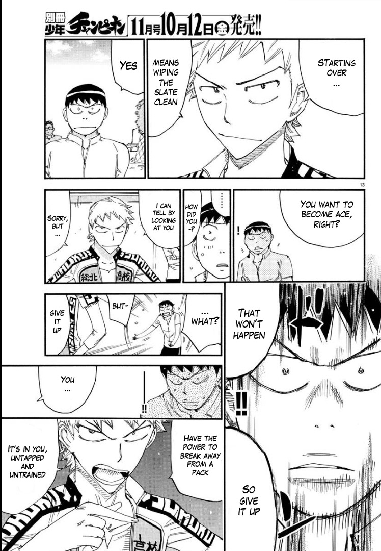 Yowamushi Pedal - Spare Bike chapter 63 page 13