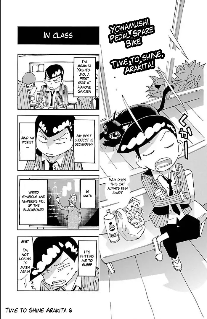 Yowamushi Pedal - Spare Bike chapter 65.5 page 12