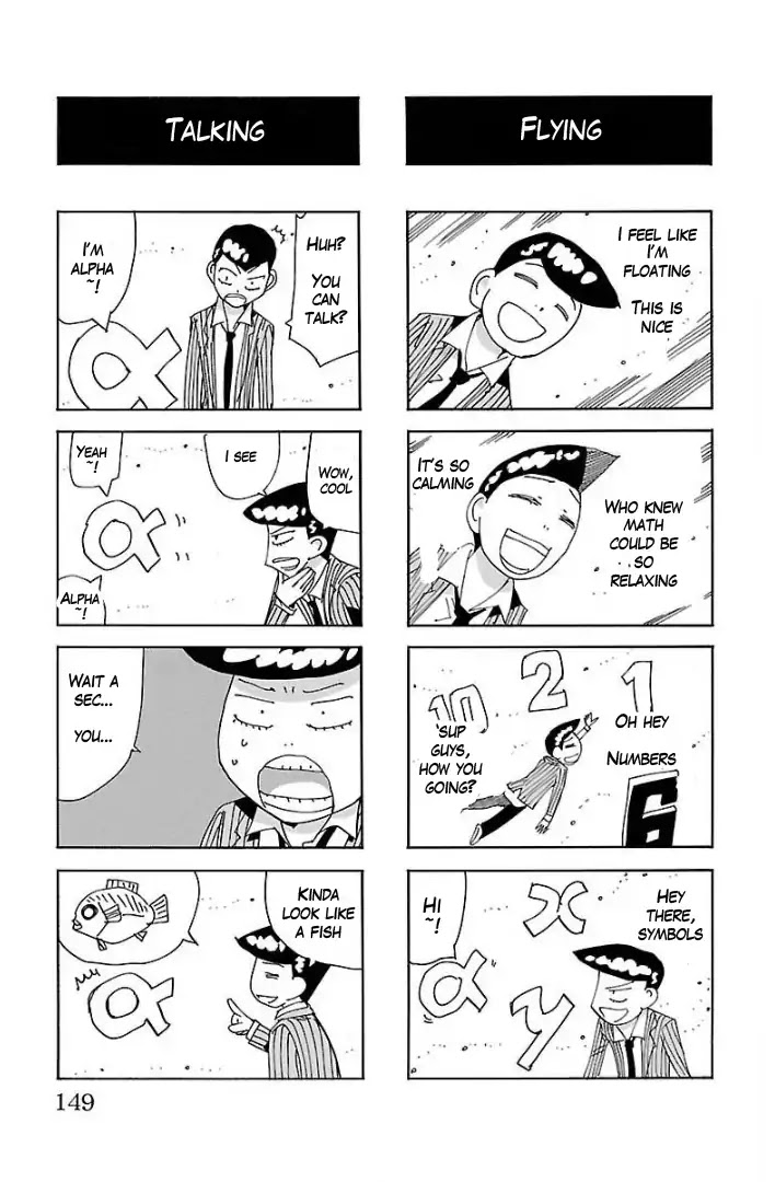 Yowamushi Pedal - Spare Bike chapter 65.5 page 14