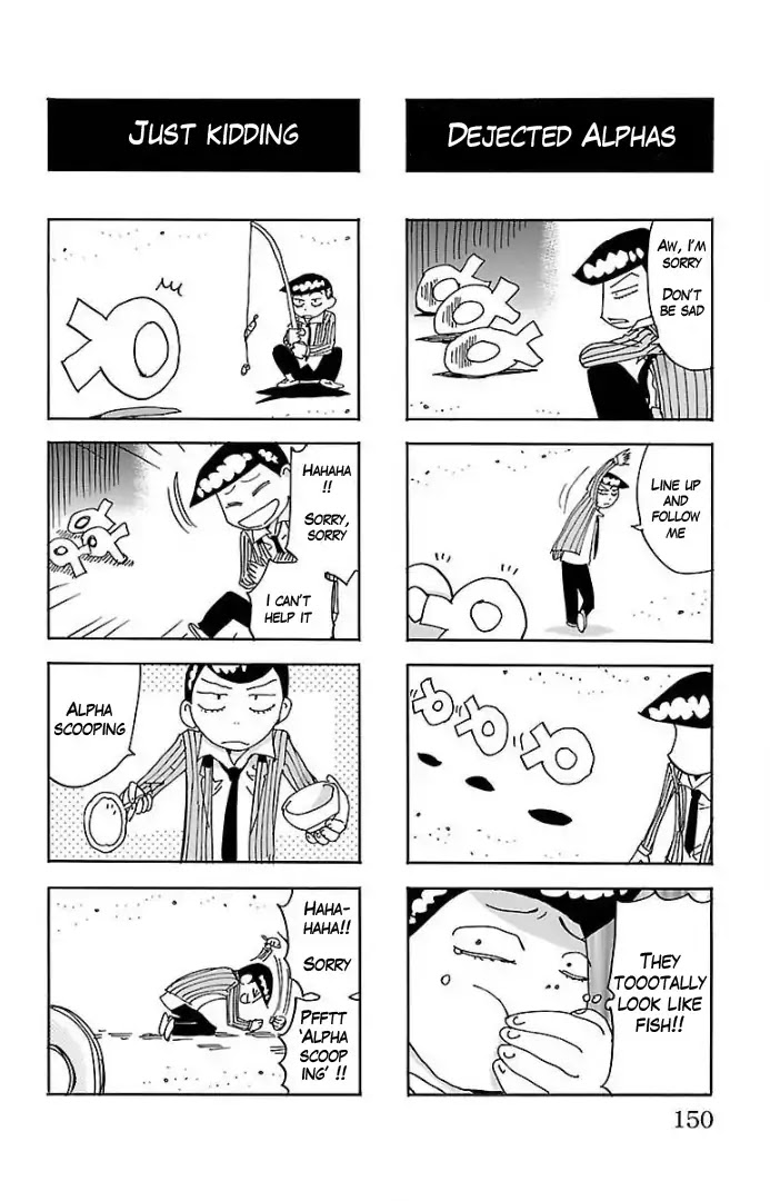 Yowamushi Pedal - Spare Bike chapter 65.5 page 15