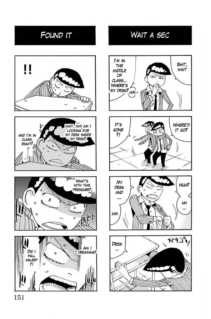 Yowamushi Pedal - Spare Bike chapter 65.5 page 16