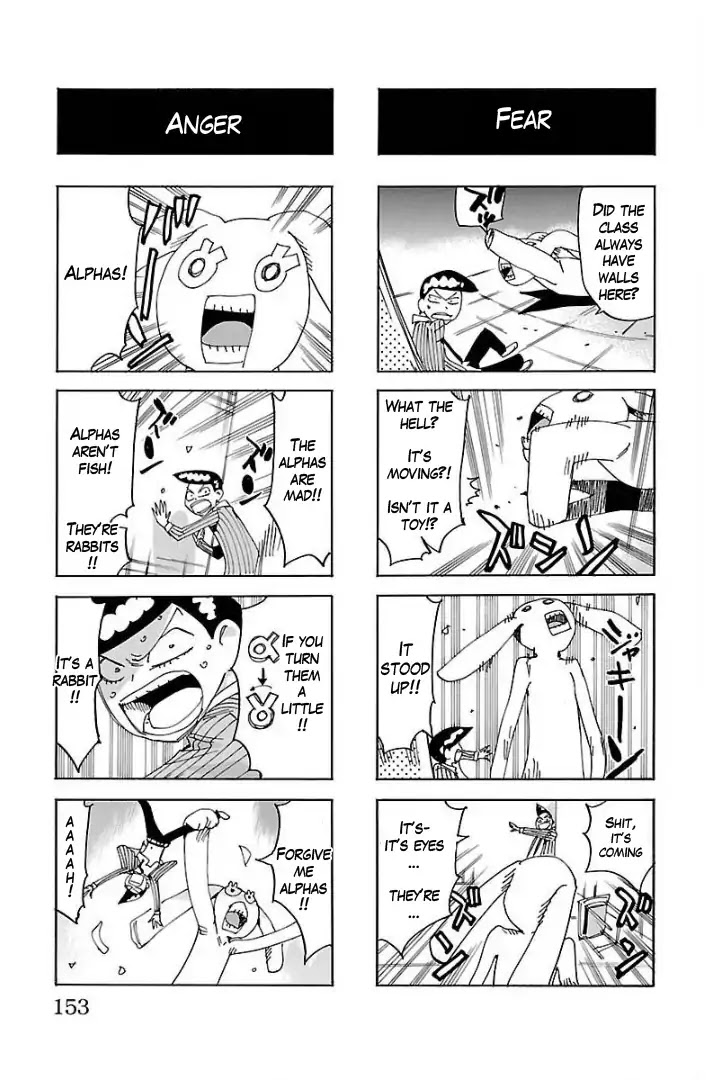 Yowamushi Pedal - Spare Bike chapter 65.5 page 18