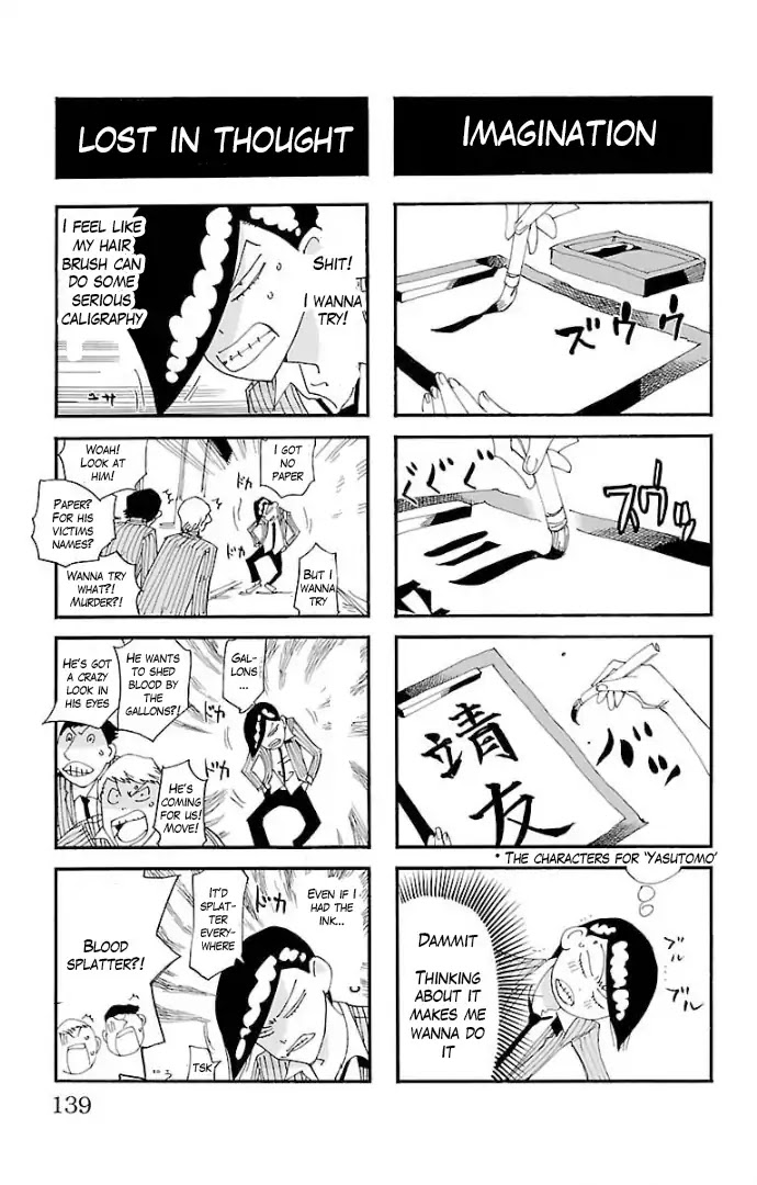 Yowamushi Pedal - Spare Bike chapter 65.5 page 6